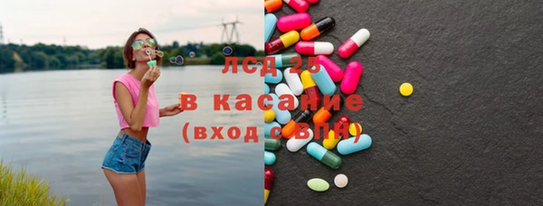 дурь Козловка