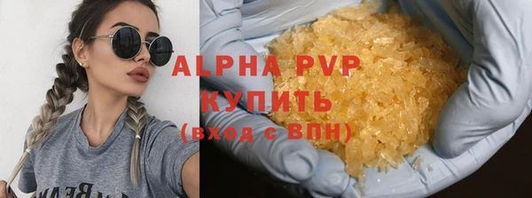 дурь Козловка