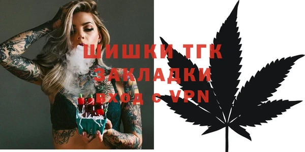 наркотики Козельск