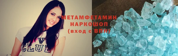 дурь Козловка