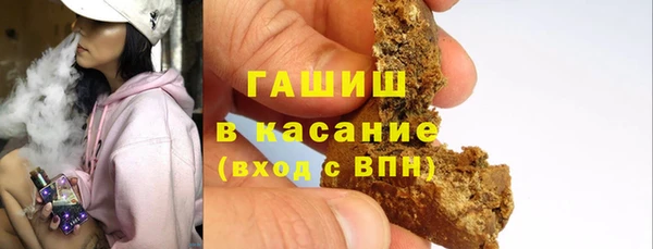 наркотики Кодинск