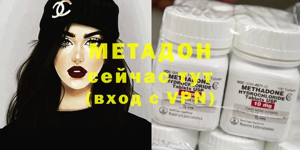 наркотики Козельск