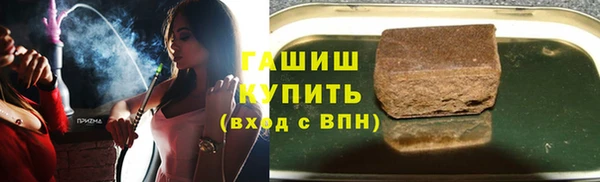 наркотики Козельск