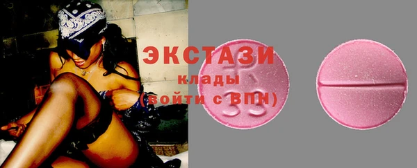 наркотики Кодинск