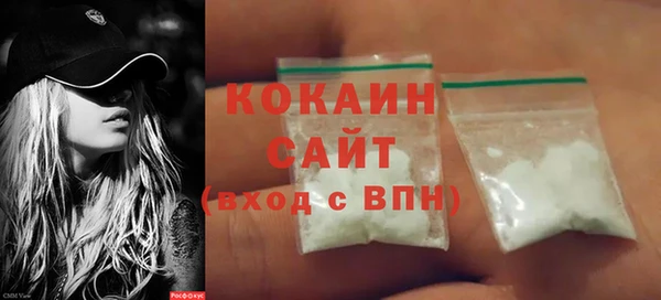 дурь Козловка