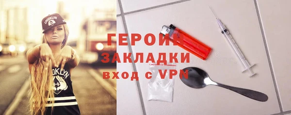 наркотики Козельск