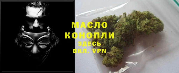 дурь Козловка