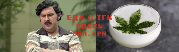 наркотики Кодинск