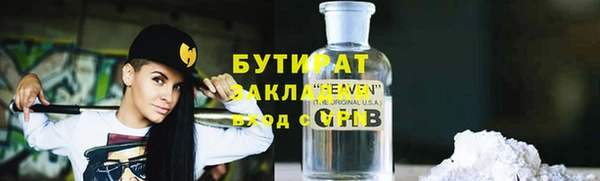 дурь Козловка