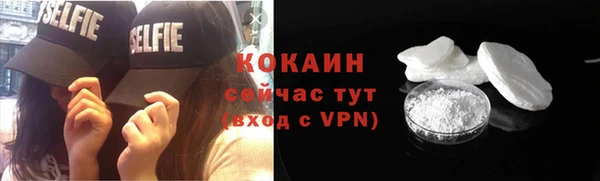 наркотики Козельск