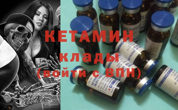 наркотики Кодинск