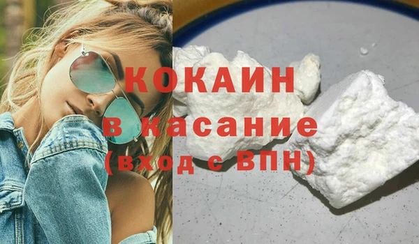 дурь Козловка