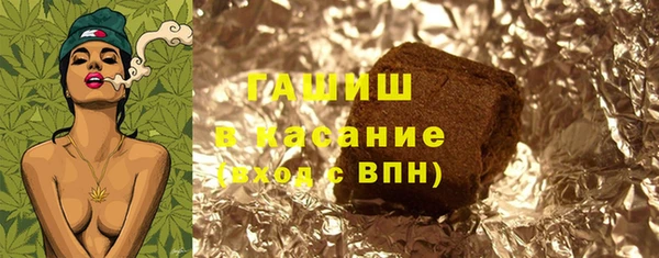 дурь Козловка
