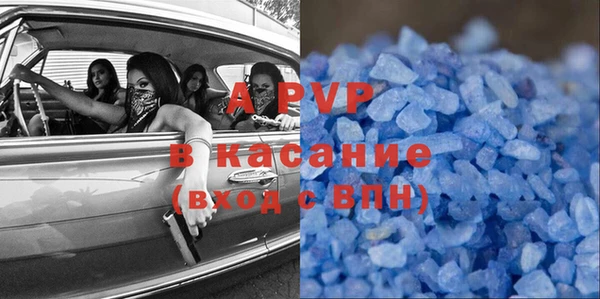 наркотики Козельск