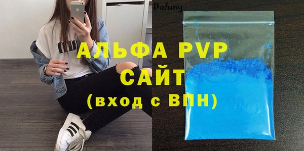 наркотики Кодинск
