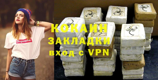 наркотики Козельск