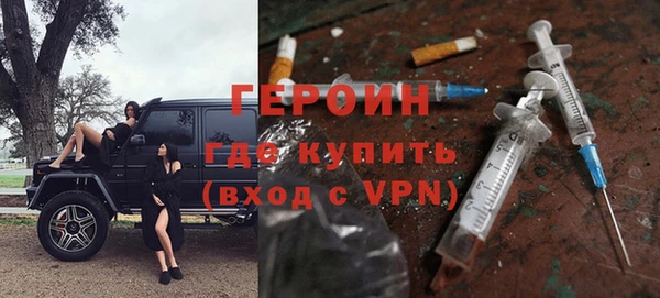 наркотики Козельск
