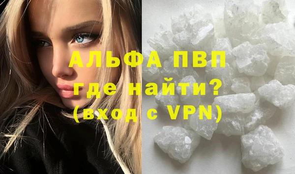 наркотики Козельск