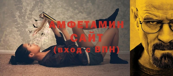 наркотики Кодинск