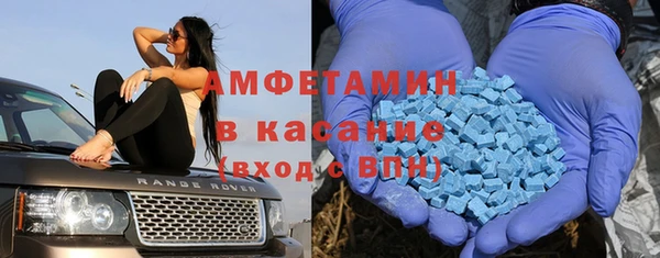 наркотики Козельск