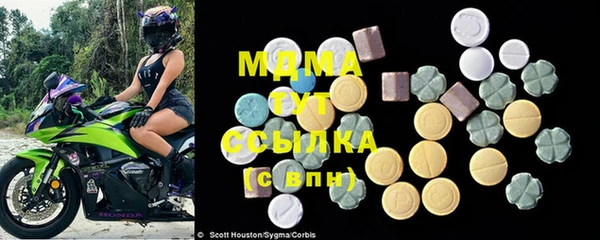 дурь Козловка