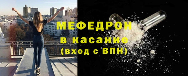 наркотики Козельск