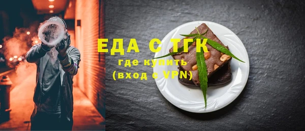 дурь Козловка