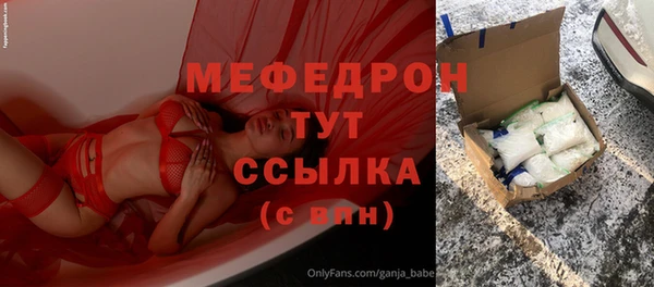 дурь Козловка
