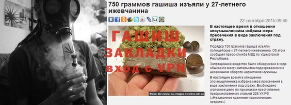 наркотики Кодинск
