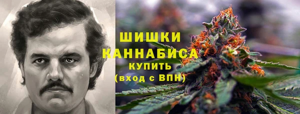 наркотики Кодинск