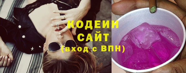 дурь Козловка